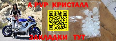 гидропоника Обь