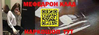 гашик Пенза