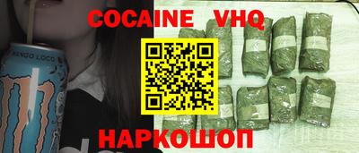 гидропоника Обь