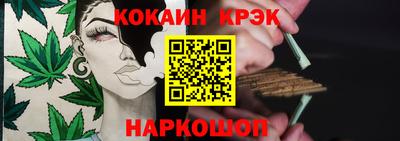 гидропоника Обь