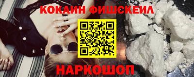 скорость mdpv Партизанск