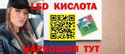 скорость mdpv Партизанск