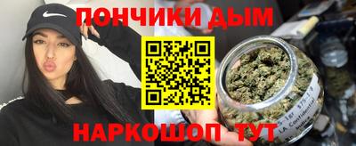 гидропоника Обь