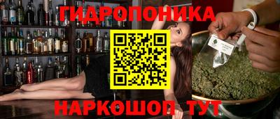 спайс Первоуральск