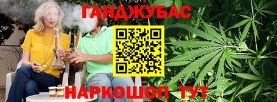 гидропоника Нягань