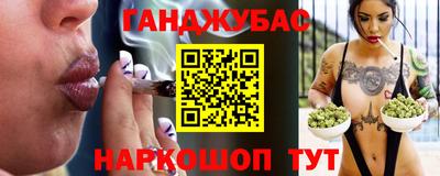 MDMA Обнинск