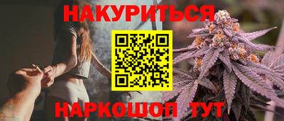скорость mdpv Партизанск