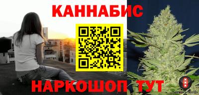 гашик Пенза