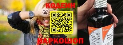 скорость mdpv Партизанск
