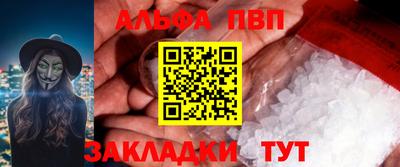 гидропоника Нягань
