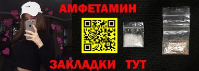 MDMA Обнинск