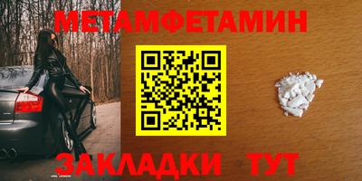 скорость mdpv Партизанск