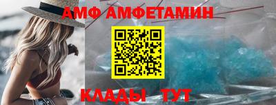 гидропоника Нягань