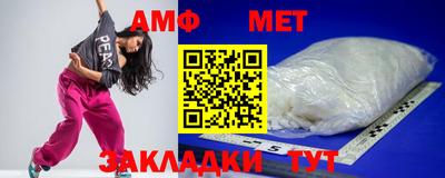 MDMA Обнинск