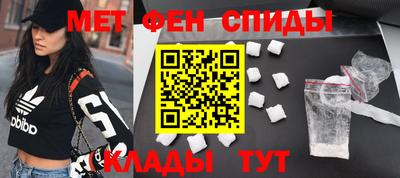 гидропоника Обь