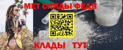 гашик Пенза
