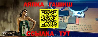 скорость mdpv Партизанск