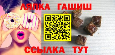 гидропоника Нягань