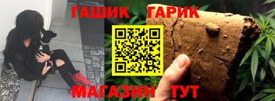 спайс Первоуральск